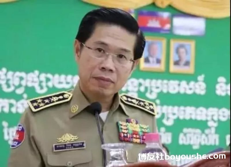 柬移民总局：目前有200多名中国人被关在遣返中心