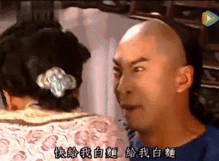 缅甸北部没有霸总男友,娇贵小公主请自重