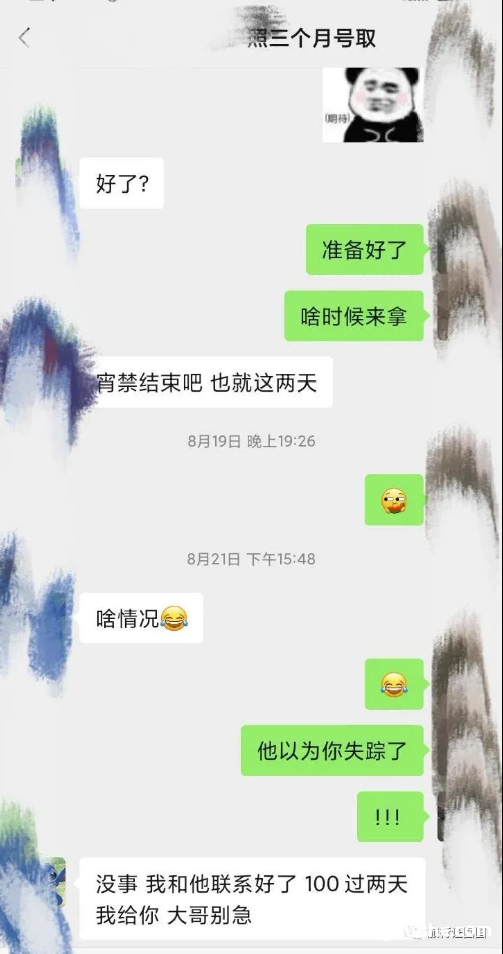 被骗去西港的人伤有多深，几个真实的故事情节…看完别再往坑里跳了！