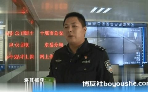 湖北男子沉迷网络赌博输光70万元，为筹赌资竟铤而走险持刀入室抢劫