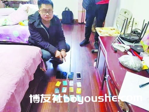 涉案数十亿 落网59人！厦门警方捣毁一特大跨境赌博犯罪集团