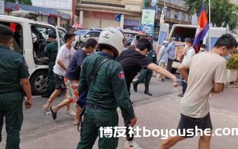 柬埔寨11名中国人遭正式起诉