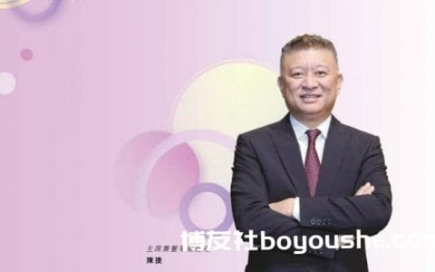 全球疫情影响开发老虎机部署 汇彩控股调整经营策略开源节流