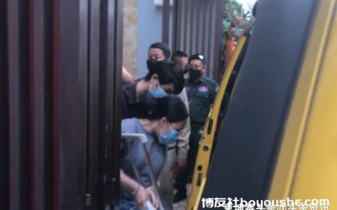 突发！金边市10多名中国男女被捕