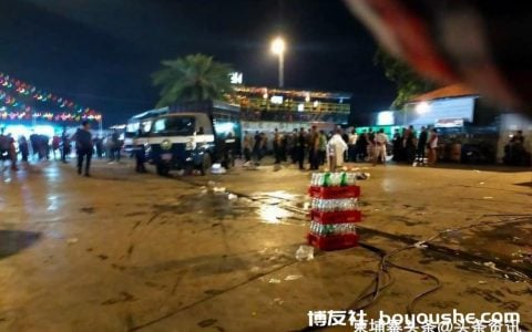柬埔寨一赌场附近发生枪战，15名外籍人士被捕！