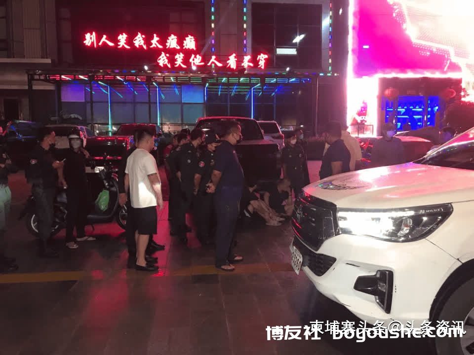 酒后闹事，西港一群中国人被捕！