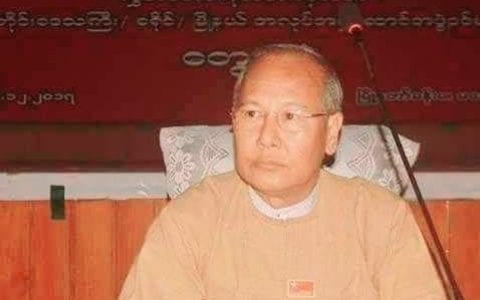 缅甸马圭省前首席部长被判监禁2年