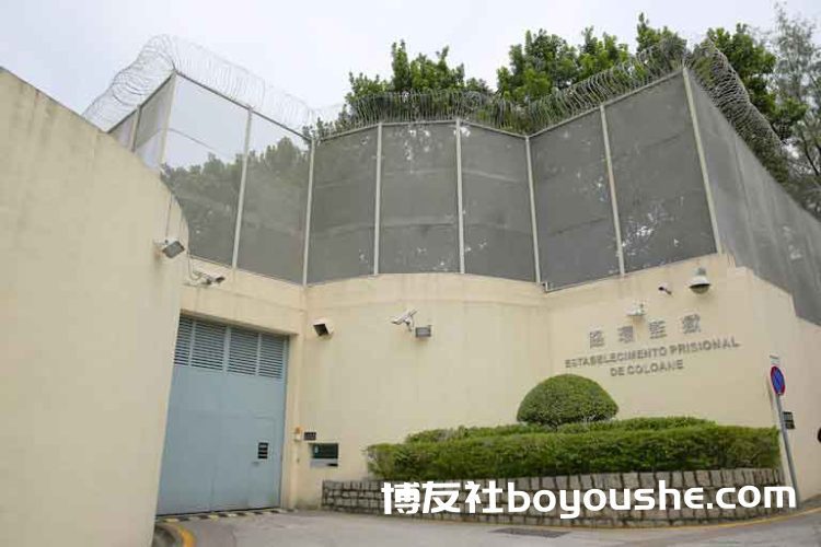 报道：太阳城涉案嫌犯被移送至路环监狱候审