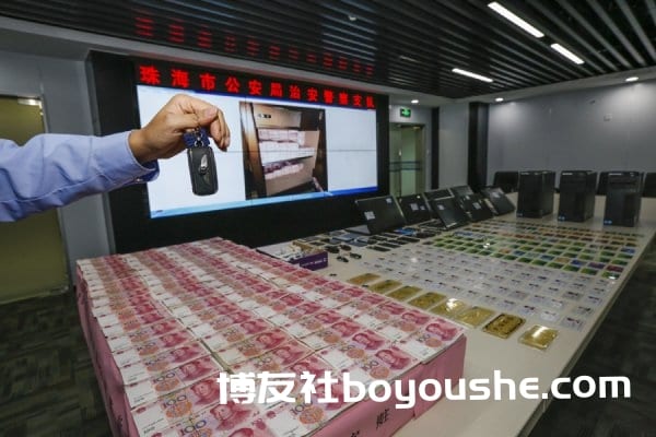 中国打击网络赌博软硬兼施 运营商避风头转移据点?