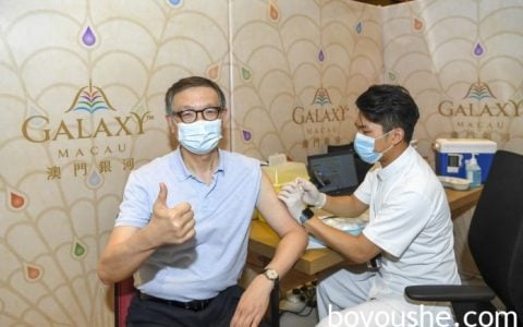 银娱副主席吕耀东带头接种疫苗 鼓励员工及家人助建免疫屏障