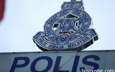 马来西亚2016年迄今，逾1.2万名警察违反纪律