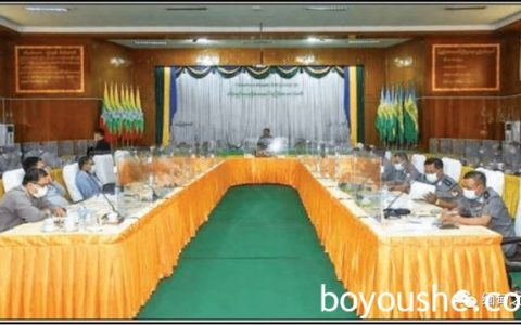 缅甸召开新冠病毒控制和应急委员会秘书处举行协调会议