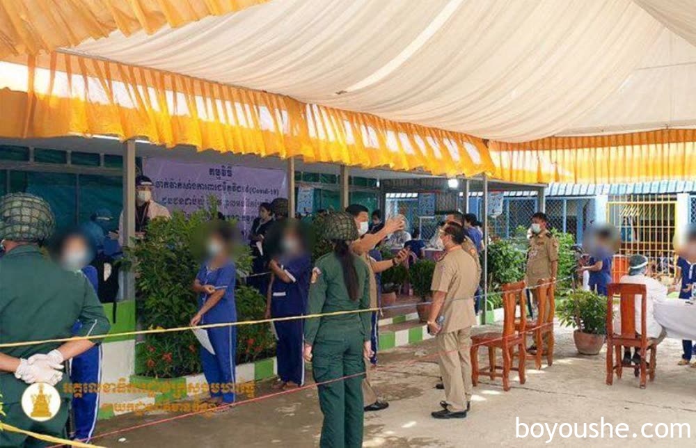 监狱总局：柬埔寨全国近30%囚犯已接种新冠疫苗