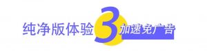 一步解锁「迪拜」微信视频限制!文末免费送百万迪拉姆「温超电子礼品卡」!