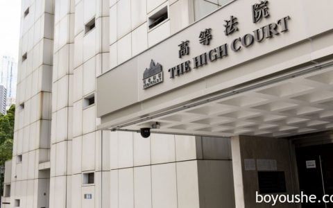 盗卖香港富豪1400万元珠宝，3菲佣被判囚