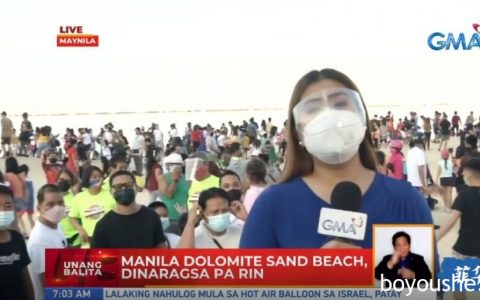 马尼拉湾白沙滩天天人挤人？到底还有什么是菲律宾人怕的？