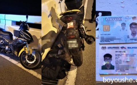 20岁华青疑从槟二桥跃下　生死未卜