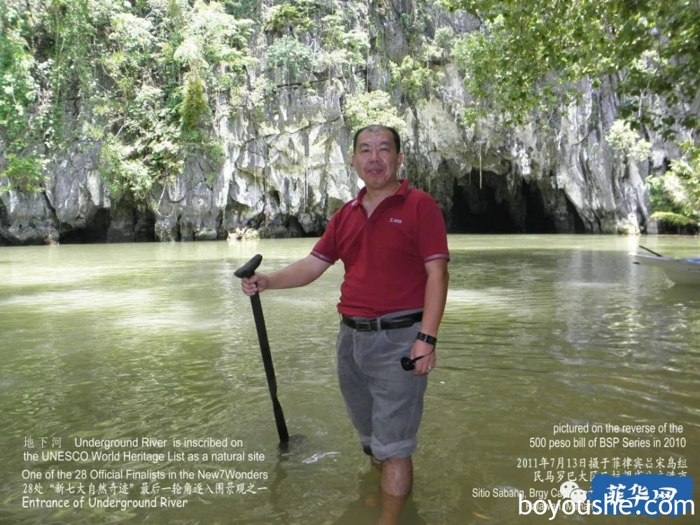 这些才真正是菲律宾顶级的十大旅游景点，不接受质疑！