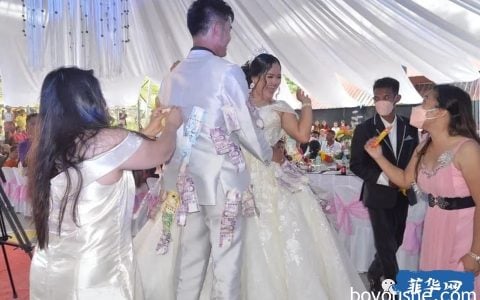 菲律宾婚礼上的重头戏-Money Dancing