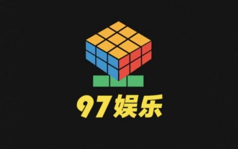 97娱乐包网 ，亚洲顶尖一站式包网服务