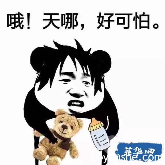 菲律宾或将强制全民服兵役，这个提议你们怎么看？