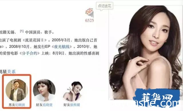 浅谈：境外黑产的黄金时代（2）