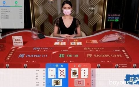 网上赌场的“性感荷官”，在拼命从菲律宾逃回中国