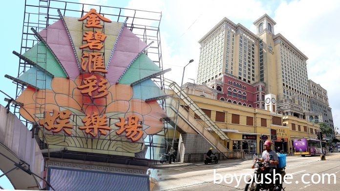 澳门衞星场去留惹关注 外媒指十六浦及金碧与澳博续约至今年底 澳门衞星场去留惹关注 外媒指十六浦及金碧与澳博续约至今年底