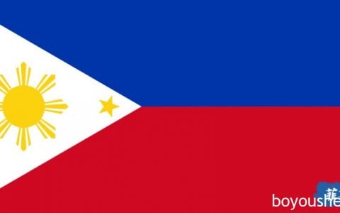 菲律宾国旗背后的故事