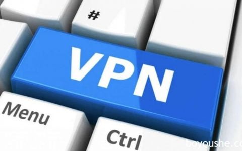 阿联酋：使用VPN浏览成人网站可能会被罚款200万迪拉姆