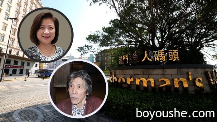 周锦辉退任励骏联席主席兼执董 陈美仪续当CEO 周锦辉退任励骏联席主席兼执董 陈美仪续当CEO