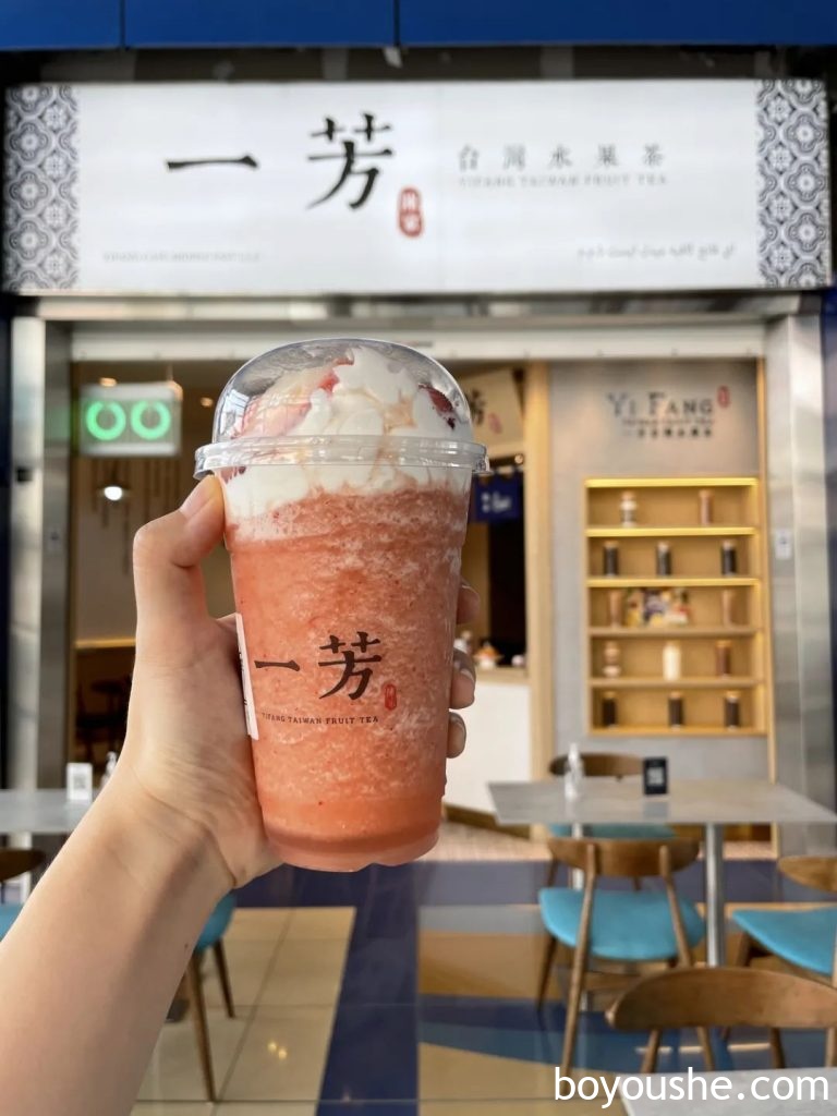 真实评测!迪拜名奶茶店大盘点!蜜雪冰城、COCO、一芳等等都来迪拜开店啦!