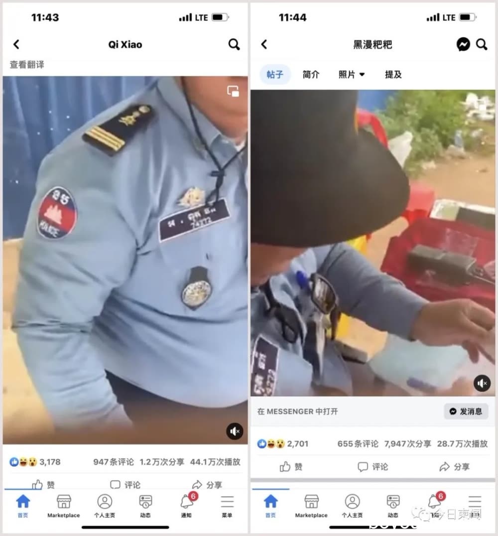 视频爆料：交警拦车要小费不成 竟开口骂人