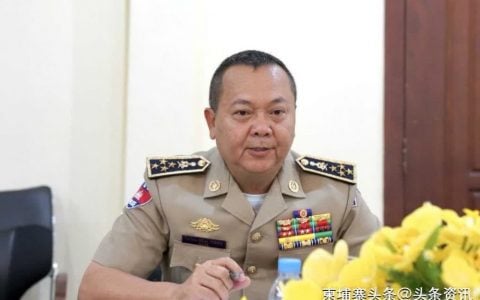 柬中警方加强禁毒合作，中国将向柬提供100万人民币设备！