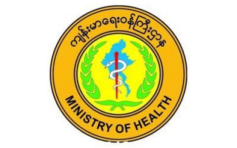 缅甸疫情蔓延情况：10月29日确诊人数167人无死亡人数