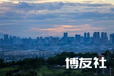 菲律宾2020年经济萎缩9.6%