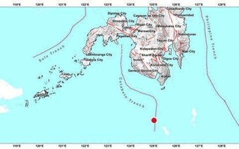 菲南海域6.1级地震或有余震