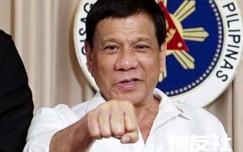 菲律宾总统不好当，杜特尔特只因半个月未露面就被猜测已死亡