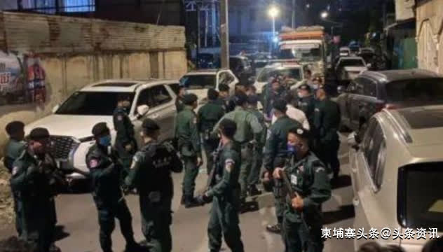 昨日柬埔寨警方又接到18起举报案，为寻找52名外国人！