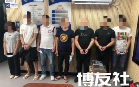 广州番禺警方打掉一个诈骗洗钱团伙 缴获人民币250多万元
