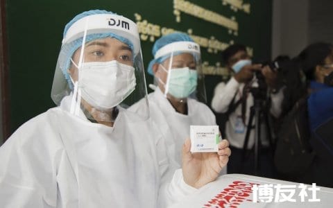 中国第二批70万剂新冠疫苗明晚抵柬