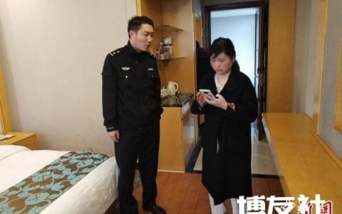 湖南一女子遭遇诈骗 携款数十万接受外地“警方”远程调查