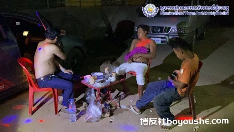 金边疫情爆发区半夜开趴扰民，3人被送到警察局