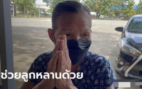 10名泰国男子被中国老板软禁在缅甸赌场，并被逼着从事诈骗活动