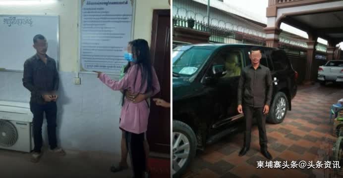 金边一名前保镖闯入小姨子房间欲性侵未遂,被警方逮捕!