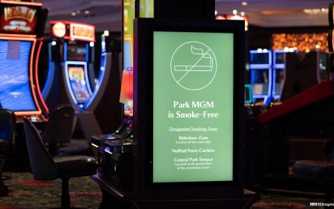 禁止吸烟政策不影响赌场收入