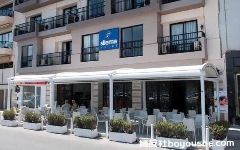 马耳他斯利马酒店获批为第二检疫基地