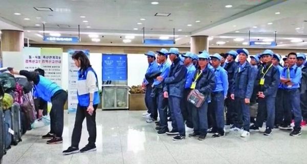一个多月内200多名缅甸劳工被派往韩国