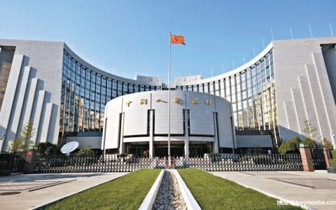 中国人民银行：坚决打赢跨境赌博犯罪阻击战