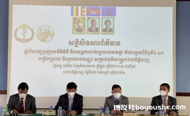 金边市还有约50具新冠死者的遗体尚未火化